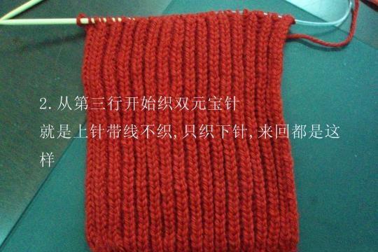 来一个简单时尚的女士毛线帽子的织法