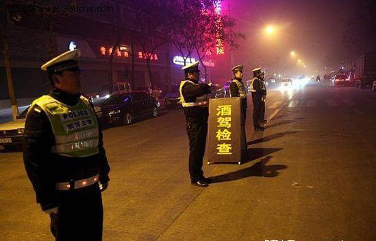 醉驾有条件不起诉?