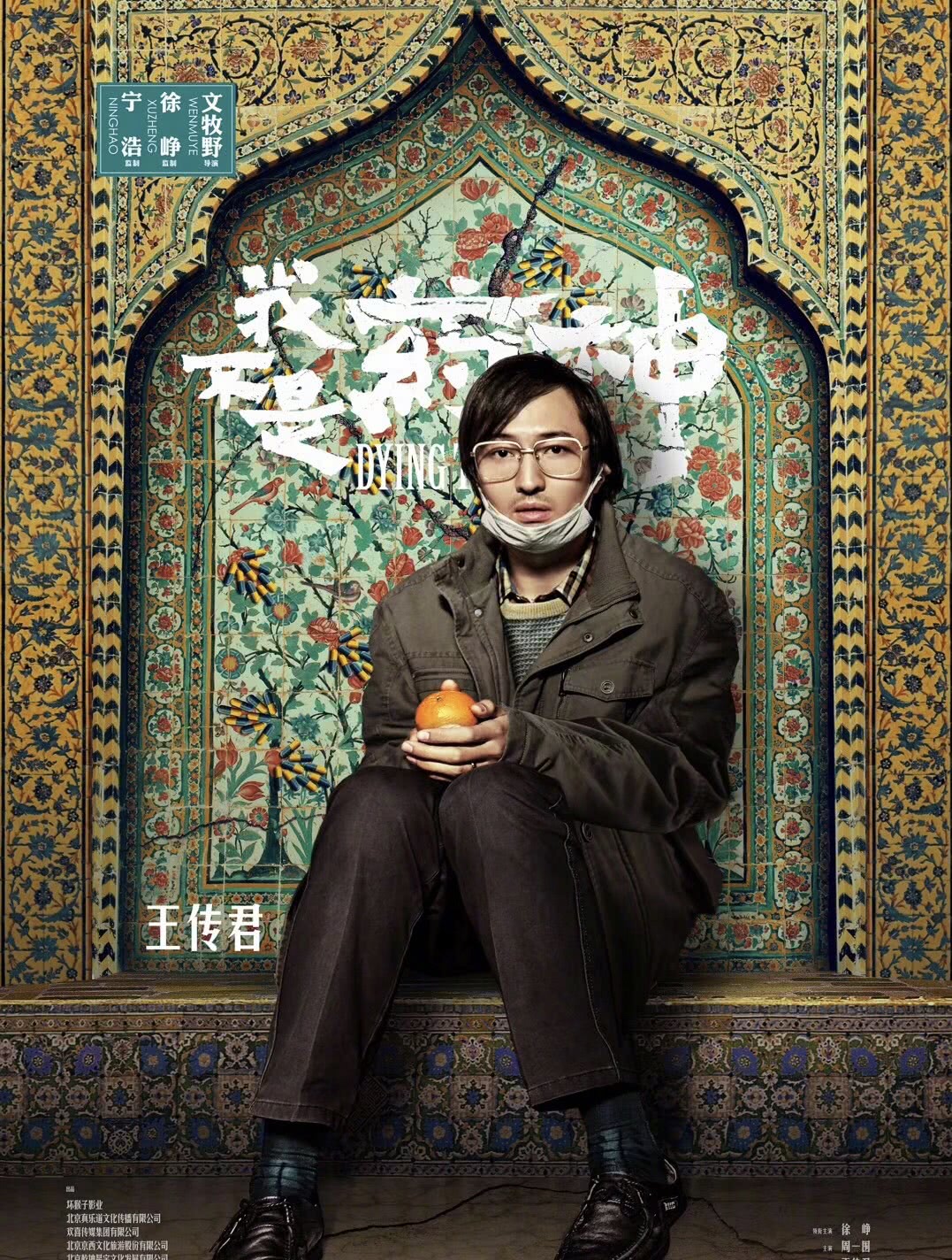 说要有羞耻心的金世佳现在怎么样了？没有陆展博会有多少人认识他