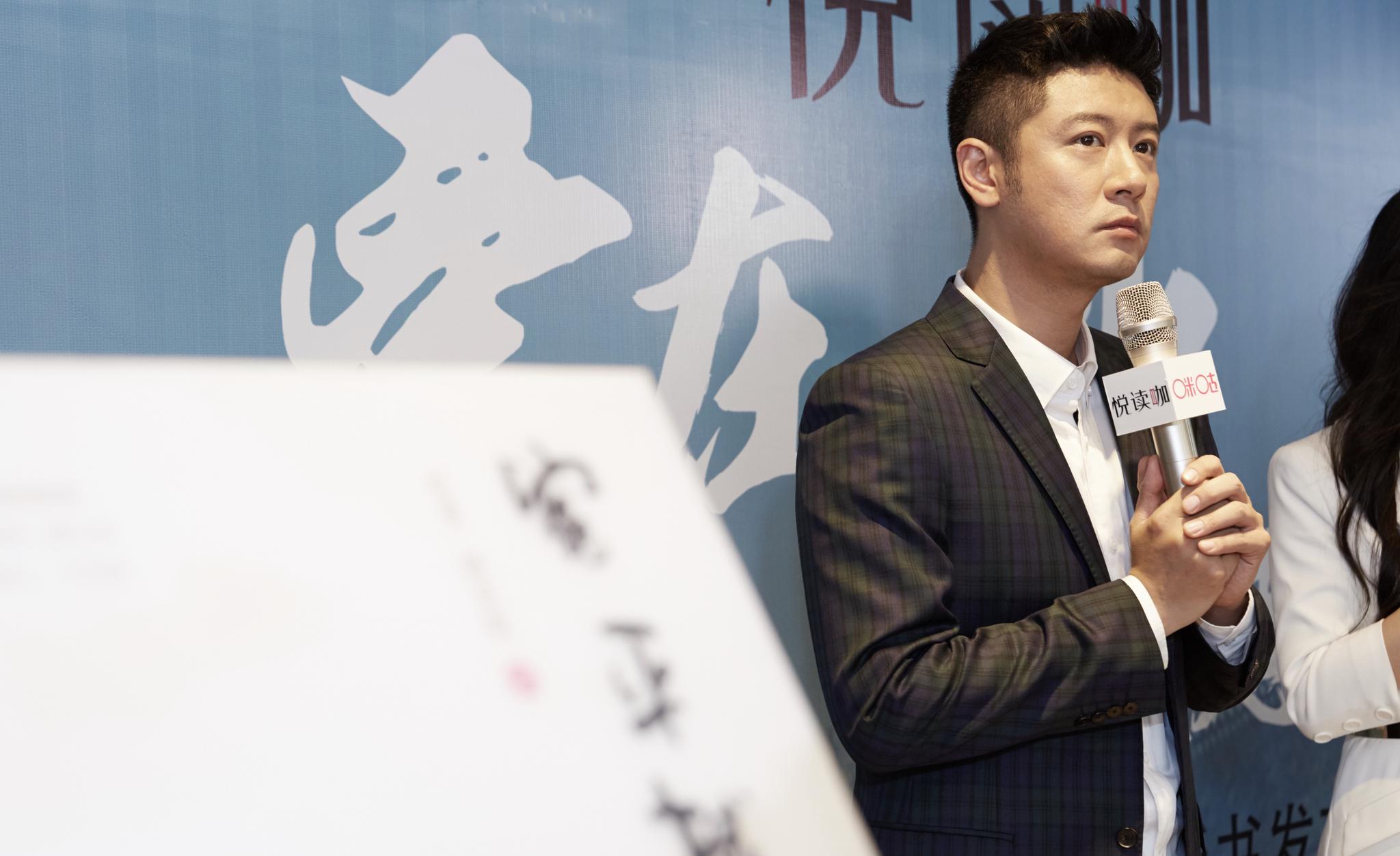 有实力却总被忽略,任重都已经开始写小说了 有实力却总被忽略,任重都已经开始写小说了