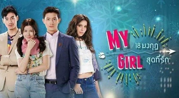 Pae首搭Esther出演Ananda制片的泰剧《我的女