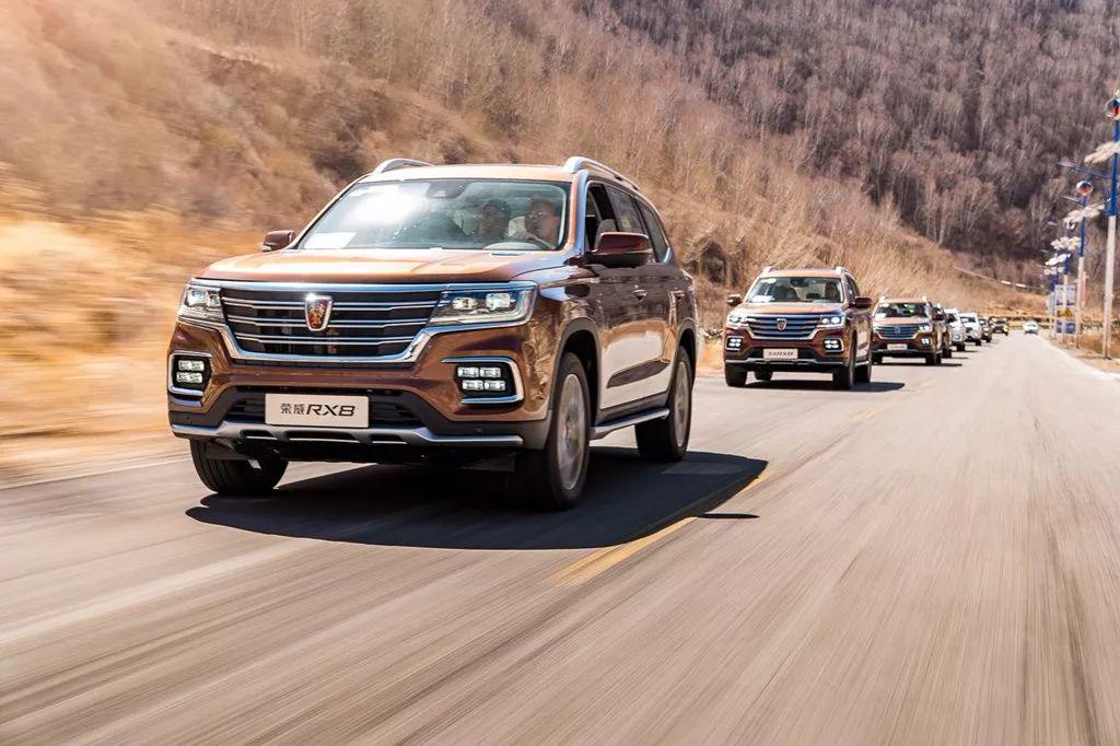 预售价25.88万元 荣威RX8欲挑战汉兰达、锐界！