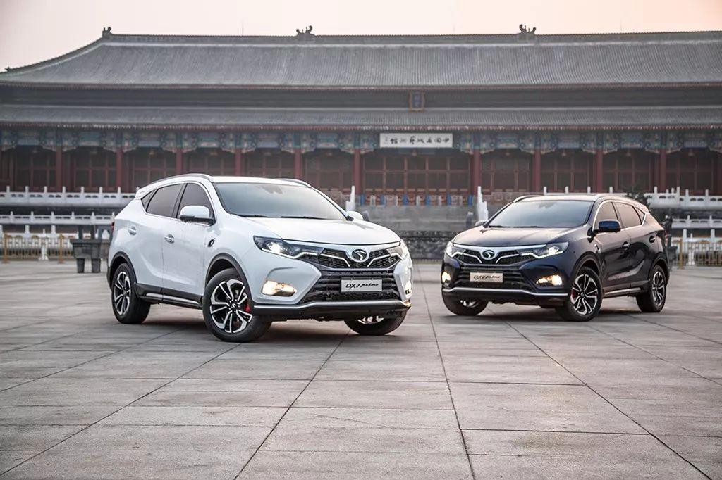 试驾冯提莫代言的东南汽车DX7 Prime 还真是挺舒服