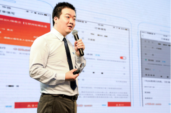 文旅融合后首个大住宿创新论坛举办,引领新时