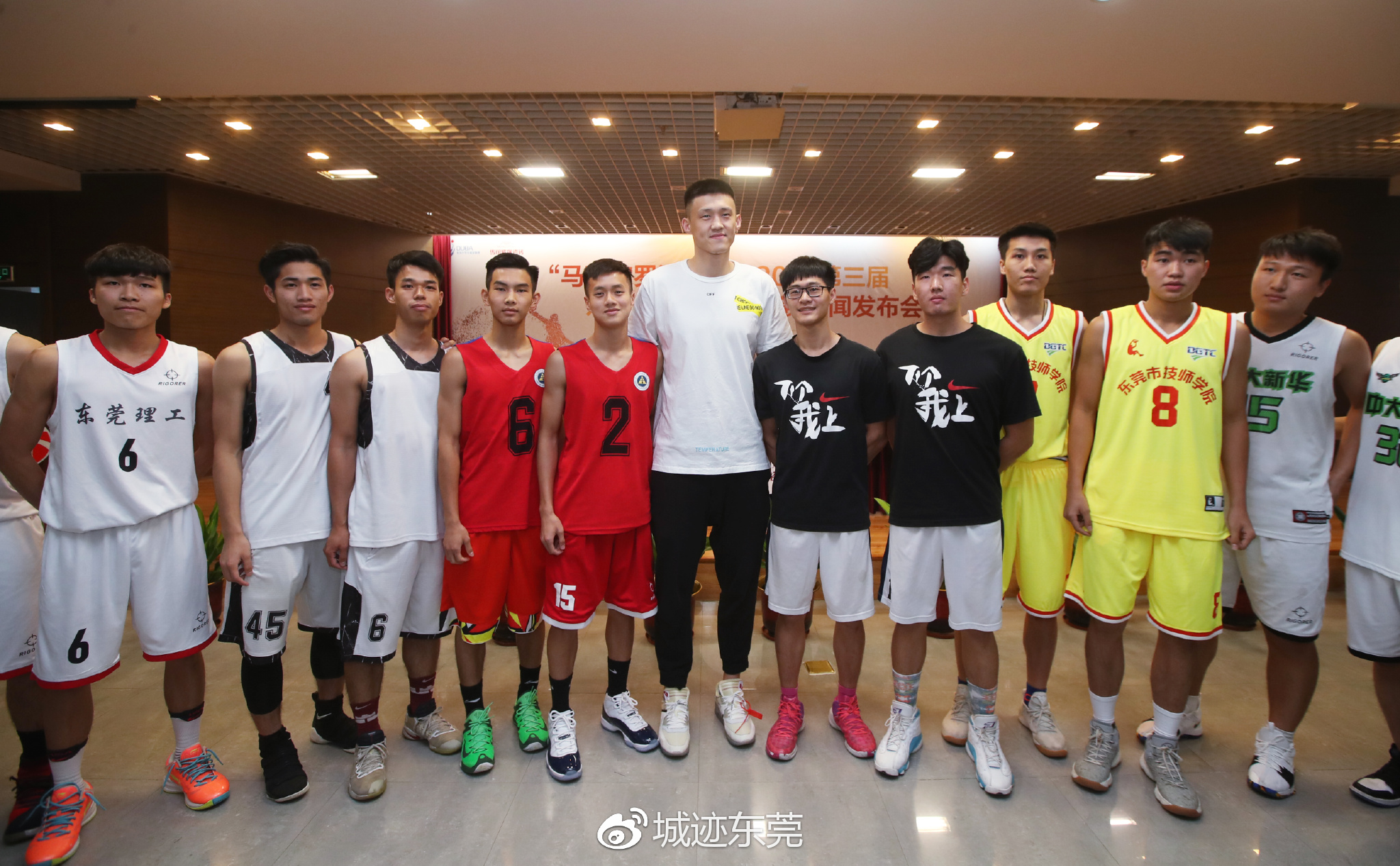 2018东莞大学生篮球联赛4月26日正式揭幕!