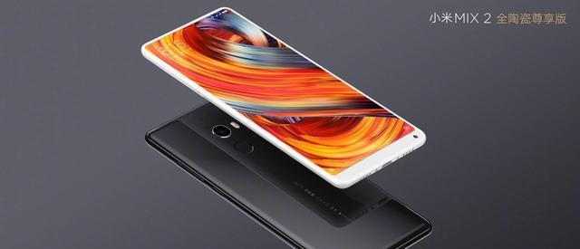 手机vivoy31s正品 ae8d-hivtsyk9105551.jpg