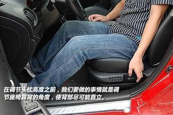 学车科目二：正确的驾驶姿势和后视镜的调整方法