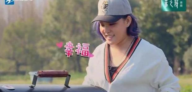 谢依霖结婚之前在节目中宣布 我准备要嫁出去