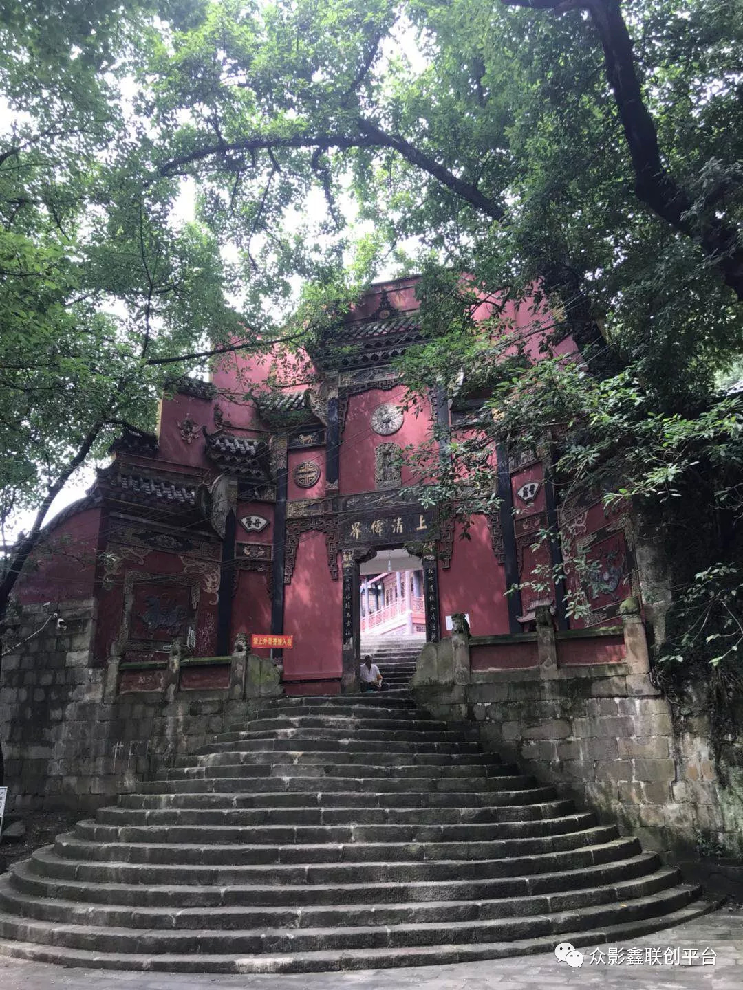 众影鑫联创平台|网大项目《御神机》火热筹备