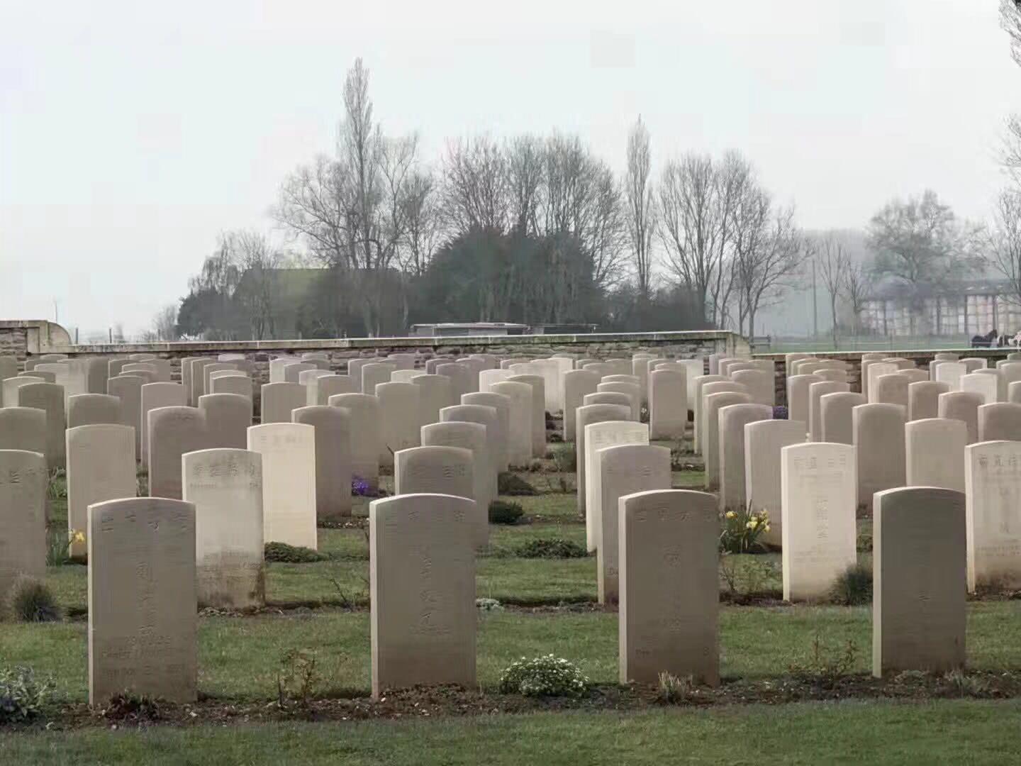 法国华工墓园举行清明公祭:没有华工,无中国一