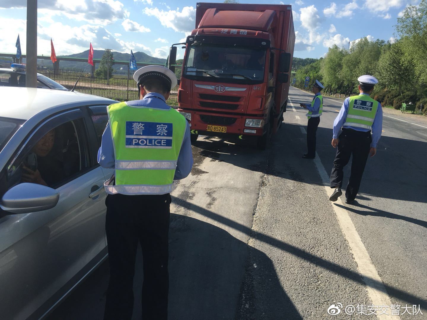 集安市公安局交管大队开展道路交通安全专项整