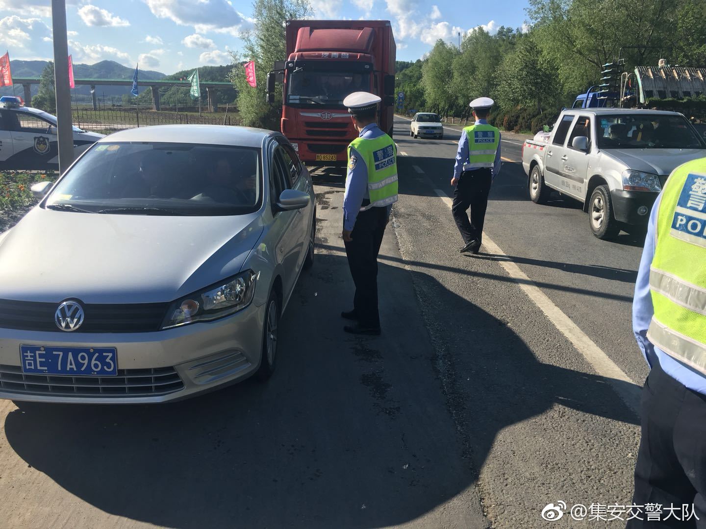 集安市公安局交管大队开展道路交通安全专项整