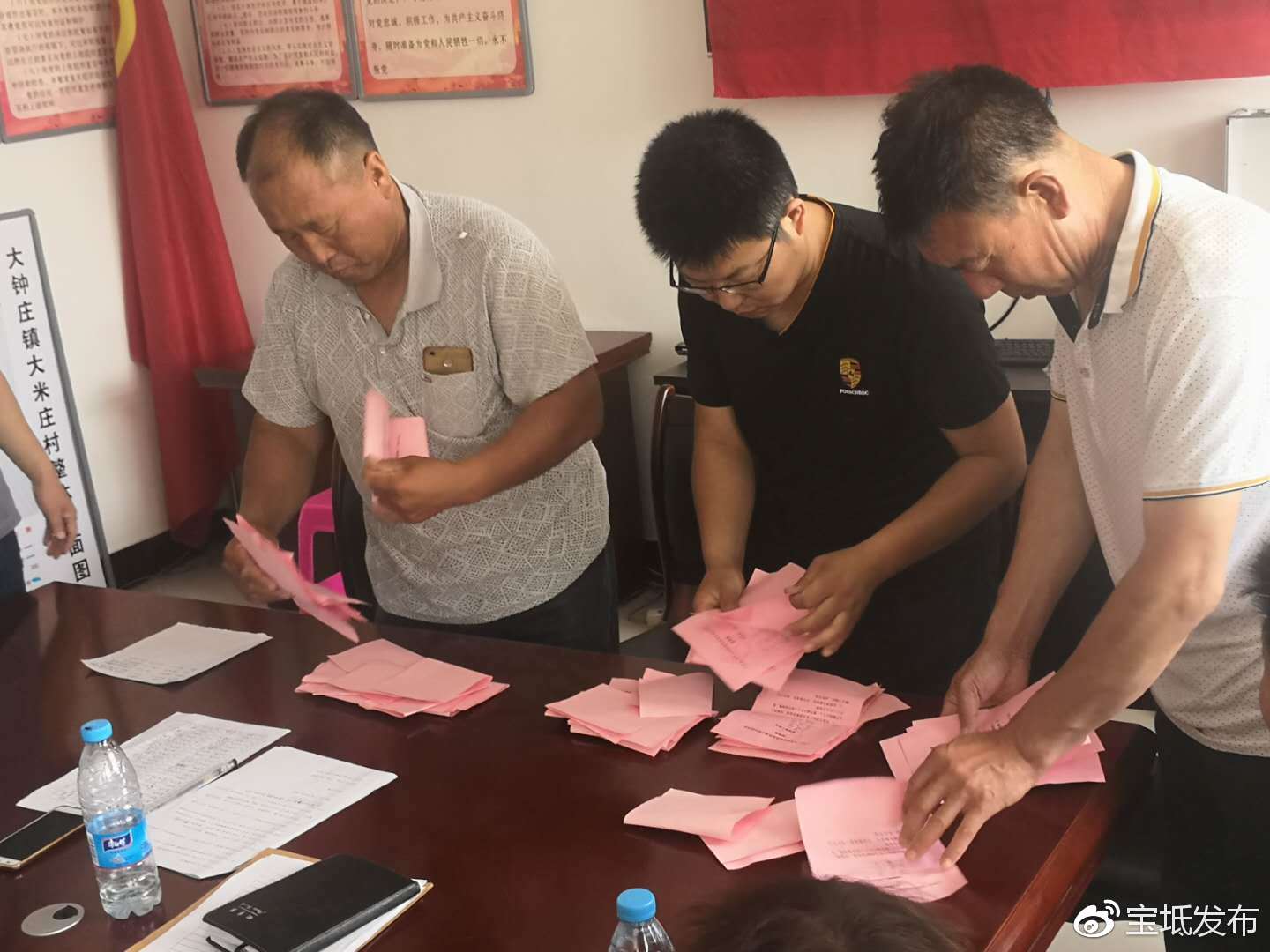 宝坻大钟庄镇全面启动2018年村级组织换届选