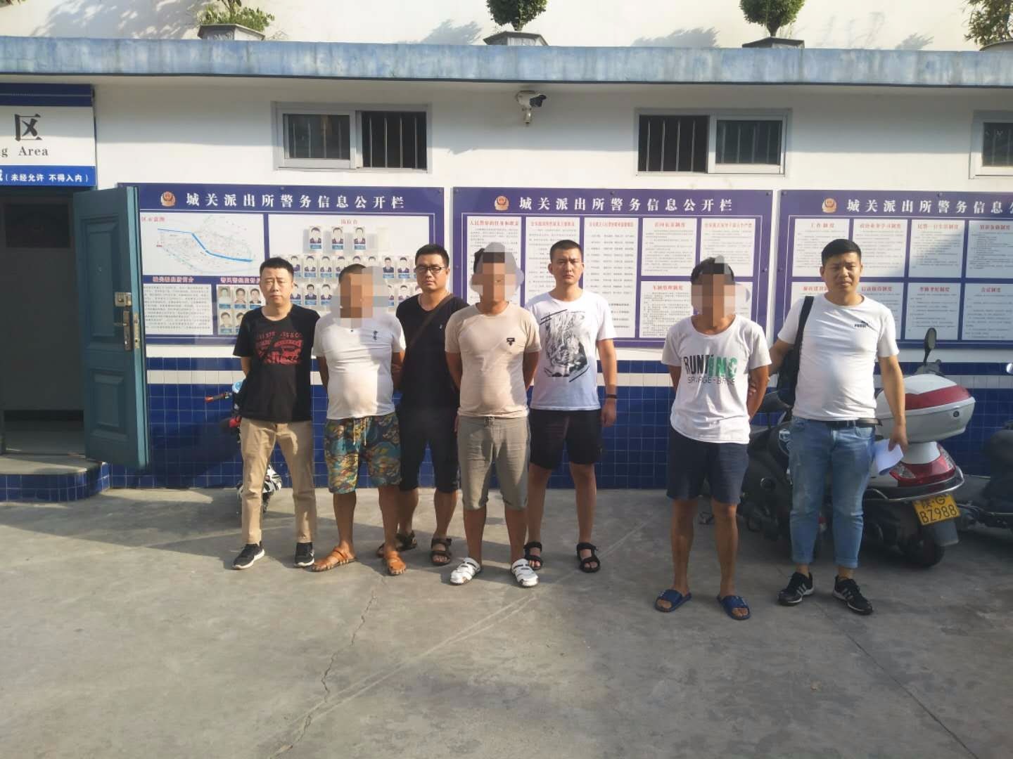 五男子为争面子持棍棒砍刀聚众斗殴致1人轻伤