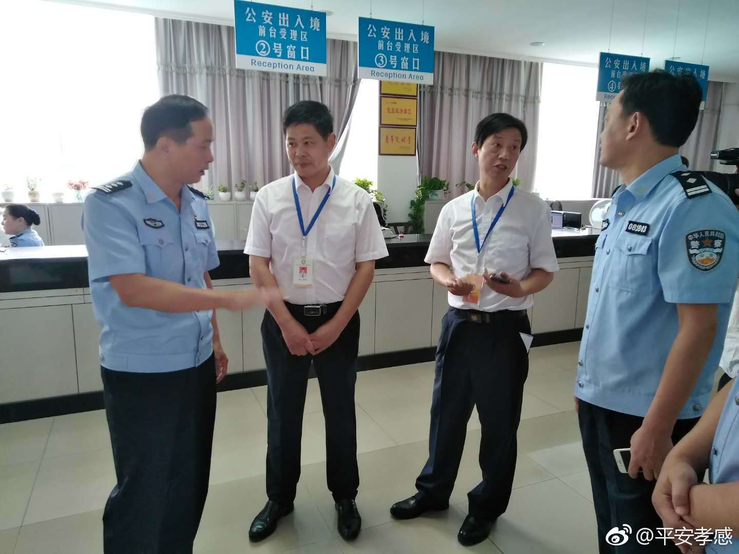 汉川市副市长涂磊到出入境窗口体验办证