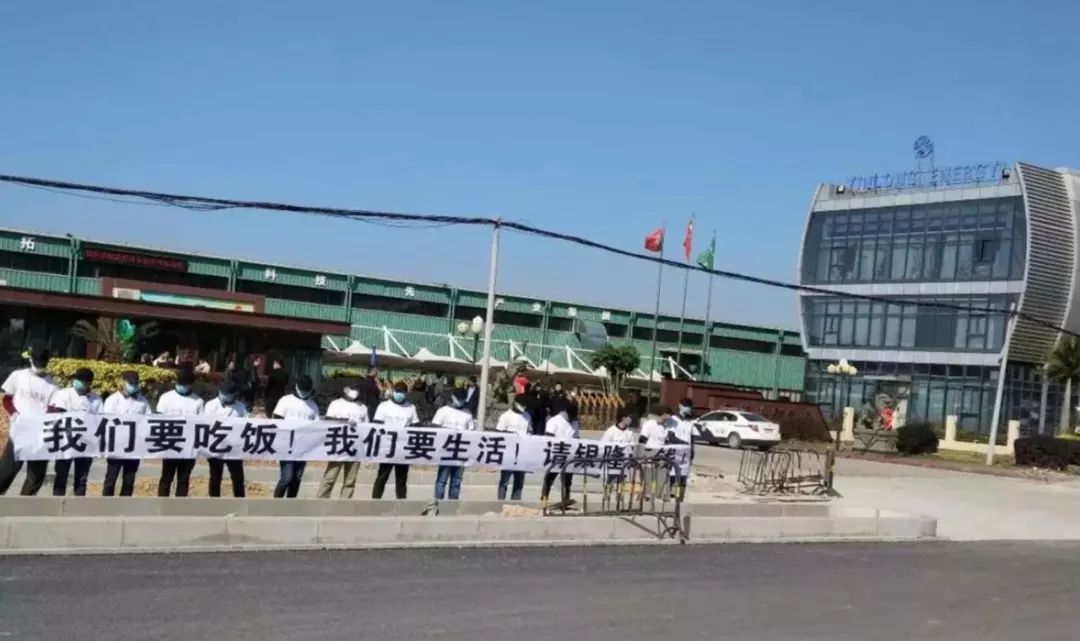 银隆被封！董明珠造车梦碎？