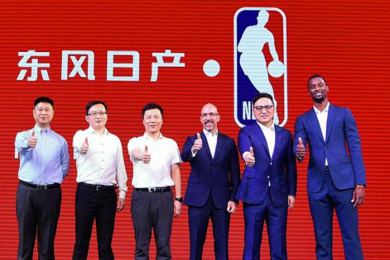 再度携手NBA开启体育营销新篇章 东风日产登陆深港澳车展