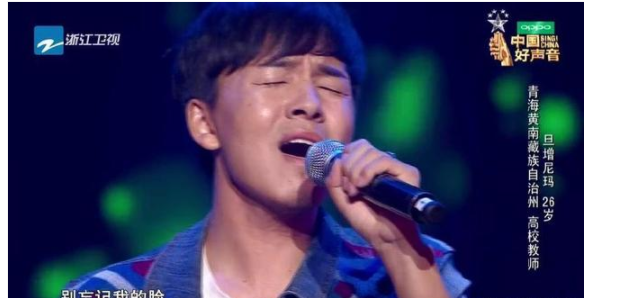 2018年《中国好声音》落幕 任何悬念，他最终成为冠军