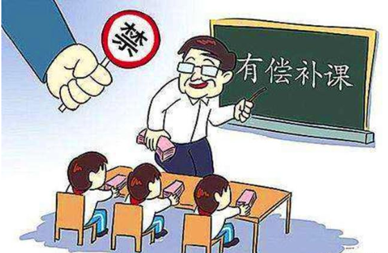 推行师德考核负面清单制度,建立教师个人信用