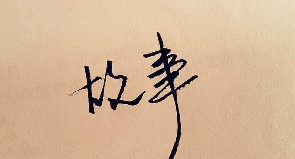 35万值不值? 里程6000公里的奥迪Q5