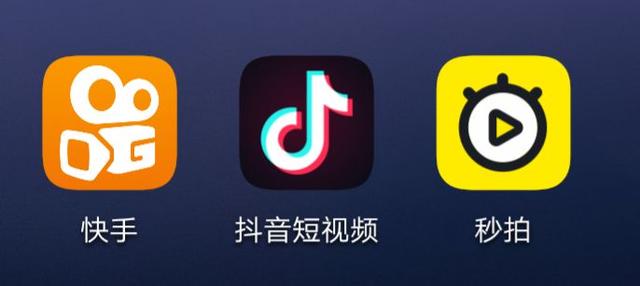 腾讯微视重新杀入短视频,昔日为何销声匿迹