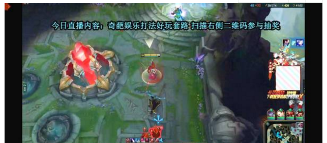 英雄联盟:虎牙卡尔亚索一刀流,后期装备成型后