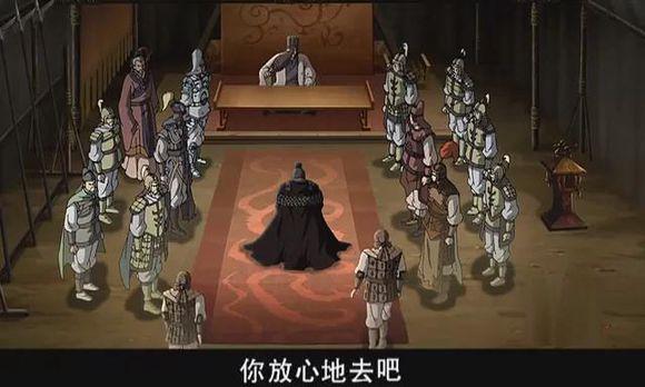 马谡未被诸葛亮杀害而是化名跟随姜维？三国志给出了另一种可能