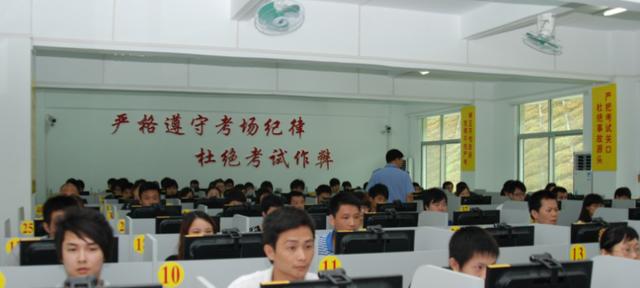 科目一秘诀，稍微浏览一下，96分轻松考到手