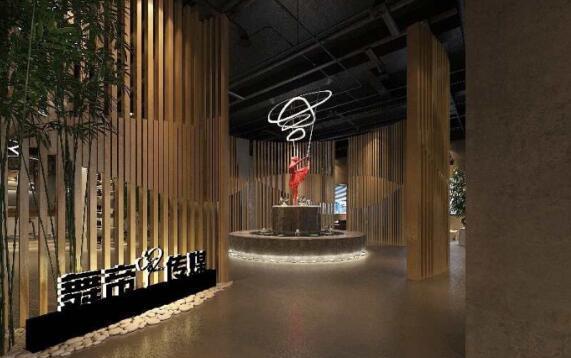 利哥曝光舞帝传媒第一版设计图, 直播间布置征