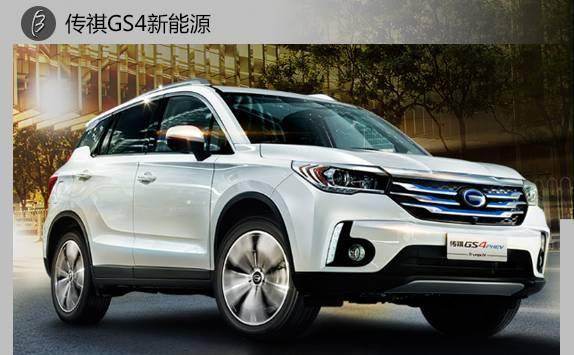 2017上半年SUV大盘点