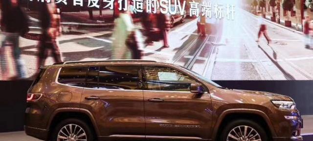 Jeep大指挥官亮相,汉兰达还要加价吗?