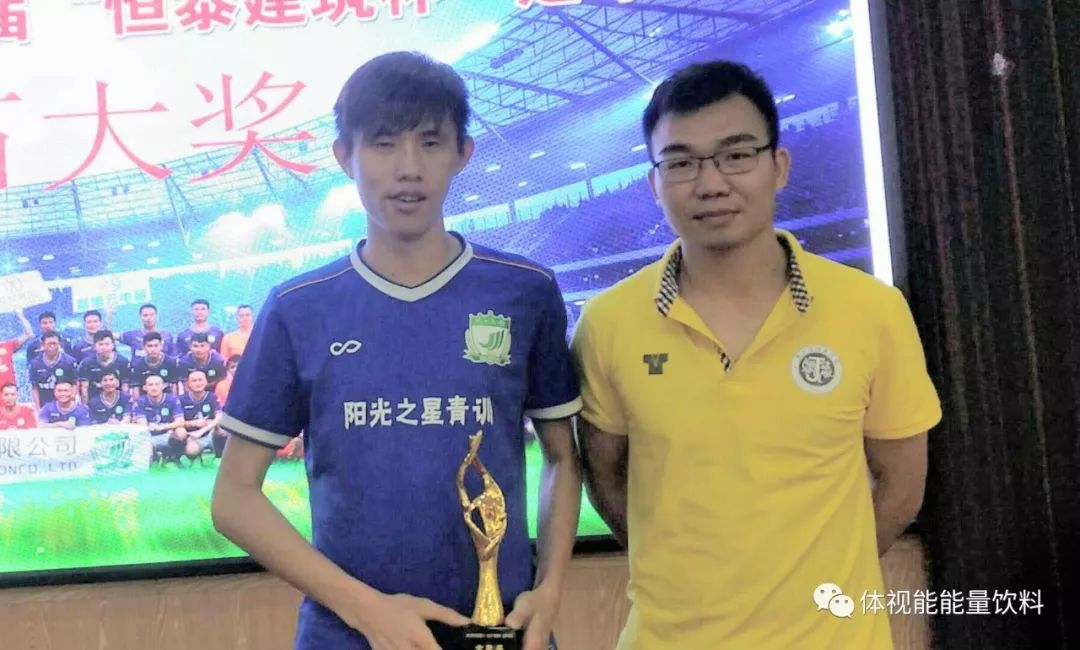 川一文体恒泰建筑杯足球联赛圆满落幕,体视能