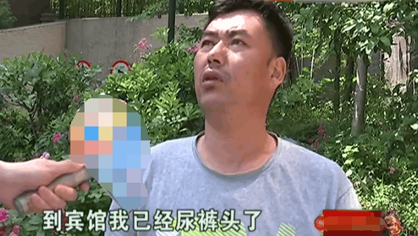 男子腰痛去看中医针灸,没想到回来后大小便失