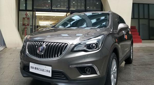 26w买准新宝马320Li 感受中国式的宝马运动风