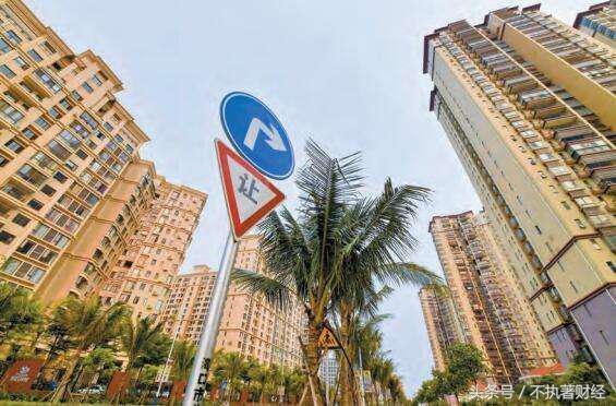楼市惊现四大变化 房地产趋势已逆转?