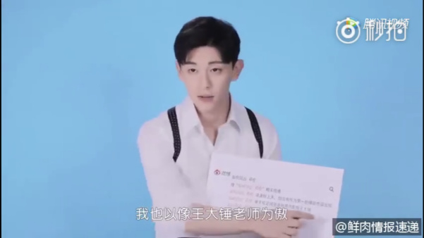 王大锤是真的有张明星脸吧！《万万》的时候就觉得白客在刻意扮丑