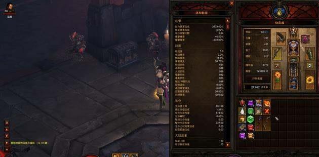 盘点那些最不烧钱的十大网络游戏, 第一名实至