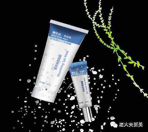 祛痘去粉刺选择果酸还是水杨酸?博乐达还是芯