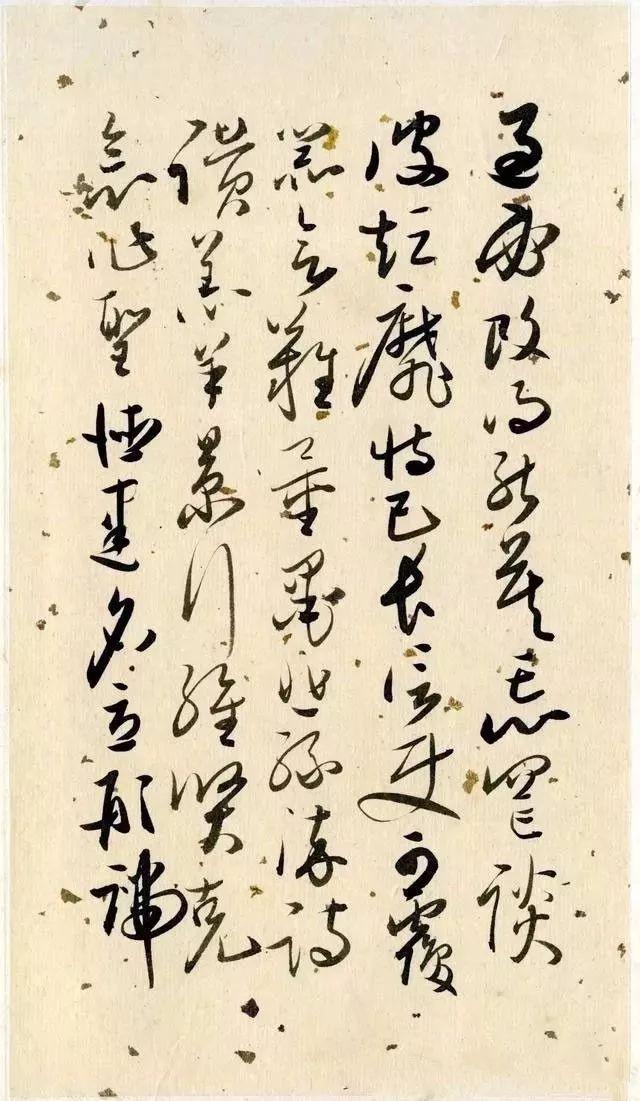 启功先生说他，“自董其昌后无第二”，吴玉如先生书法赏析