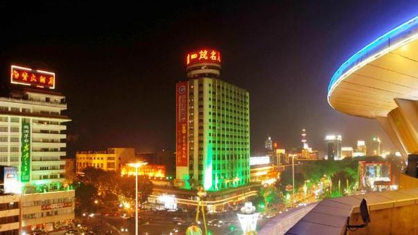 广东省发展潜力最大的3座城市,茂名差点排第1