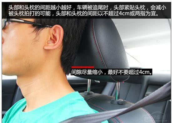 学车科目二：正确的驾驶姿势和后视镜的调整方法