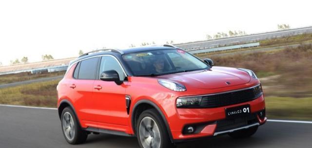 安全不输沃尔沃，李书福的领克01预售17-24万要抢途观风头