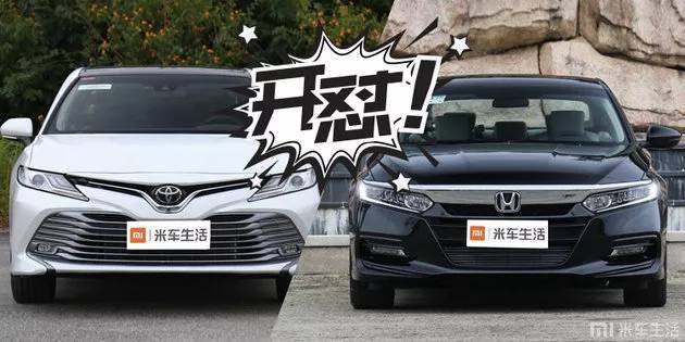 这两款B级车颜值超高，20万选谁终于有答案了！