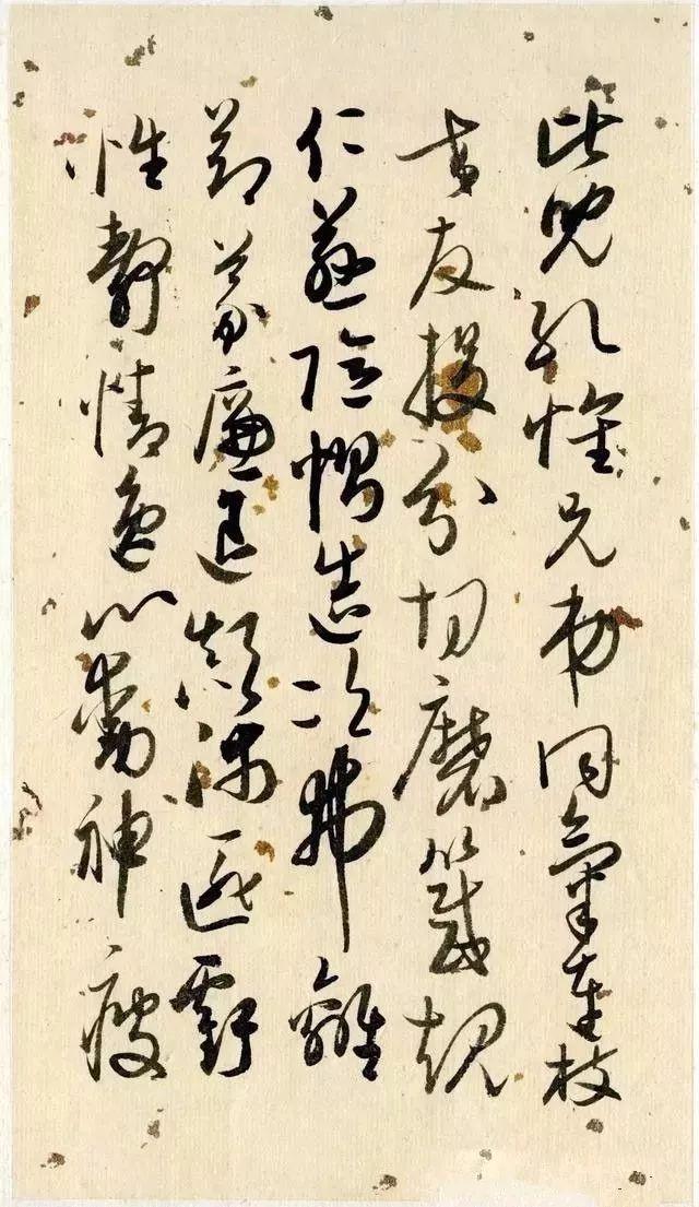 启功先生说他，“自董其昌后无第二”，吴玉如先生书法赏析
