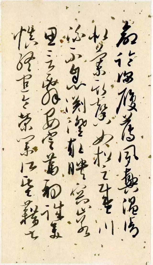 启功先生说他，“自董其昌后无第二”，吴玉如先生书法赏析