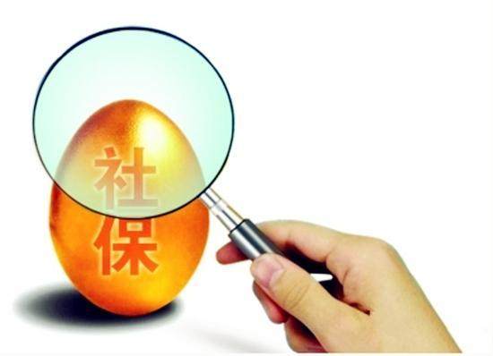 无业游民交社保和单位交哪个划算?不知这个的