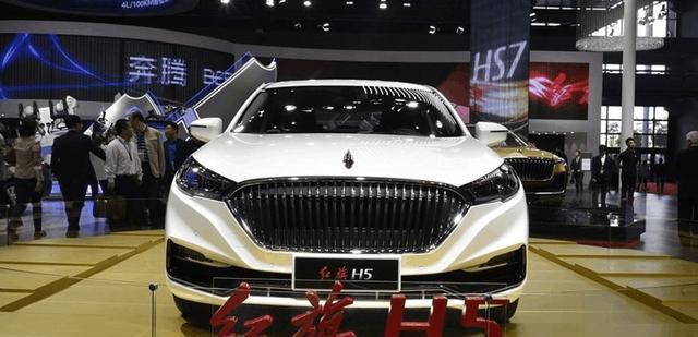 集颜值与情怀于一身的红旗H5谁与争锋, 18万起步阿特兹要哭