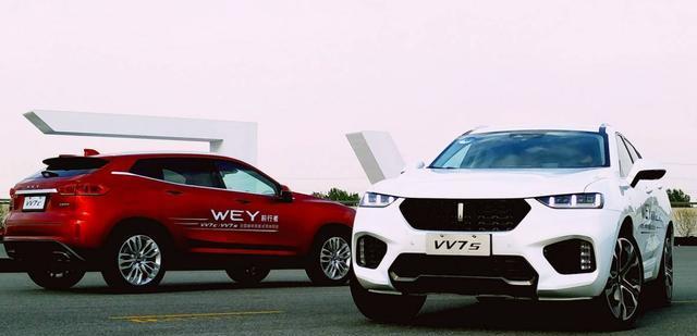 长城动作神速, 魏派第三款车又要来了, 搅局小型SUV命名VV3!