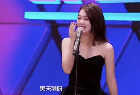 段奥娟真瘦了?秒变黑天鹅,张杰都忍不住说好漂亮