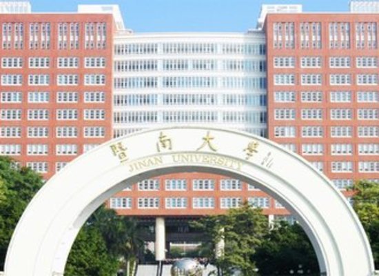 这7所被名字耽误的野鸡大学其实是985、21